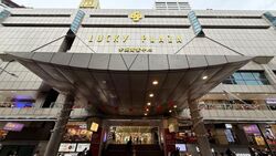 Lucky Plaza (D9), Shop House #628804731